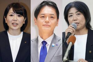 左から前橋市・小川晶市長、横浜市・山中竹春市長、伊東市・田久保眞紀元市長