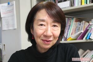 竹信三恵子さん
