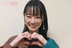 遠野なぎこさん