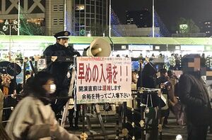 名物スタッフのアナウンスはこの日も絶好調／筆者撮影