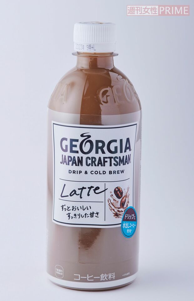 【ペットボトルカフェラテ第6位】ジョージアジャパンクラフトマンカフェラテ117円／コカ・コーラ【ミルク感2あと味3コスパ4】9点
