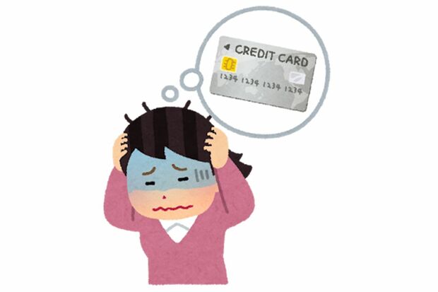 ※イラストはイメージです