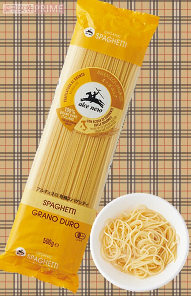 【市販パスタ第9位】alceneroORGANICSPAGHETTI1.6mm　撮影／山田智絵　※画像をクリックするとAmazonの商品ページにジャンプします。