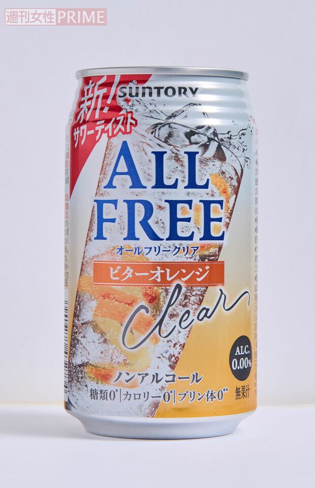 オールフリークリア/サントリー 127円(350ml) 撮影/山田智絵