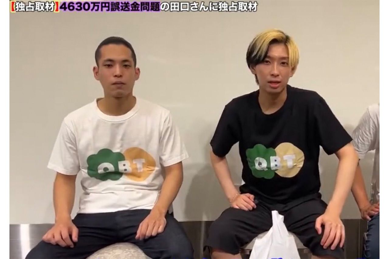 活動歴および当時の関連ビジュアル記録