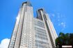 東京都庁舎