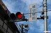 縁切榎そばの交差点名にもなっている