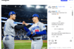 山本由伸選手の完投を祝福する大谷翔平選手(ドジャース公式Instagramより)