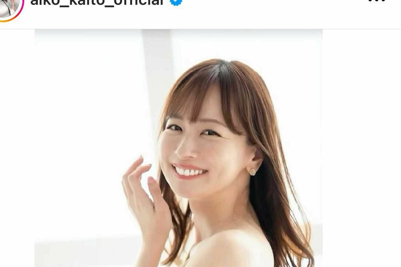 近藤あさみ　脇 
