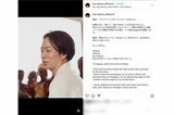 インスタグラムで個人アカウントを開設し、プライベートでガーナに行った際の映像をアップした櫻井翔。輪郭が丸くなっている印象