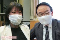 《群馬・草津》町長の性暴力を告発した女性町議がクビに!それでも食い違う両者の主張