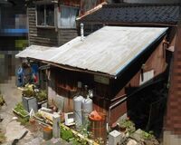 新潟・父娘乳児殺人事件、父と娘「恋人気取り」の密着ぶり