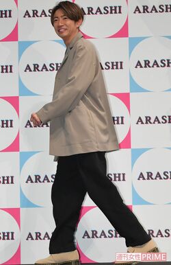 相葉雅紀（'19年）