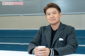 ヒロミが語る松本伊代の愛し方 オレ 誰と結婚しても幸せにできる自信があるよ ニュース概要 週刊女性prime