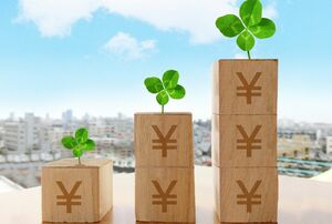 ※写真はイメージです