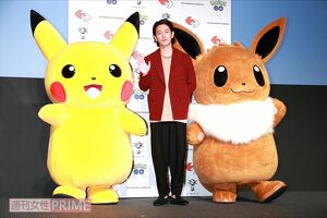 ピカチュウなどの人気キャラを生み出した『ポケモン』からの用語も辞典に収録