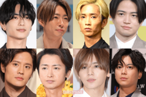 【嫌いな旧ジャニーズランキング2023】16位〜30位を発表！