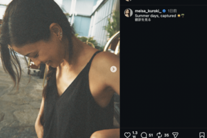黒木メイサが公開したプライベート感あふれる写真(公式インスタグラムより)