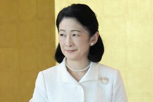 7月21日「海の日」の祝日30周年の記念式典に出席された紀子さま