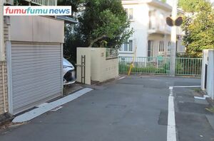 陥没箇所は埋め戻されているが……