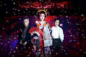 パルコ・プロデュース2022『桜文』