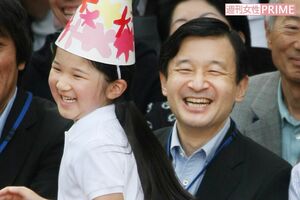 ご両親が見守る中、学習院幼稚園の運動会でお遊戯を披露された（’07年10月）