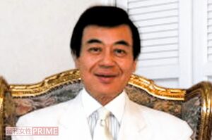 カツラをつけると年齢よりずっと若く見えたという（幼稚園HPより）