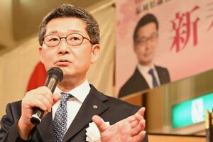 自民党福岡県議団の松尾統章会長(本人の公式facebookより)
