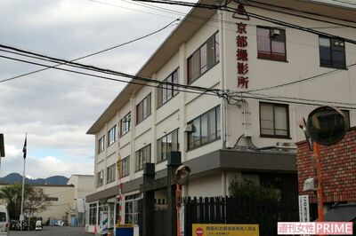 京都・太秦の東映京都撮影所