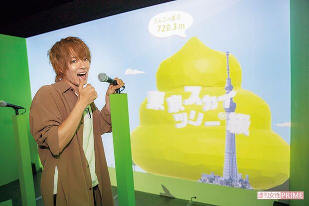 第11回うんこミュージアム（11月26日号）　撮影／矢島泰輔