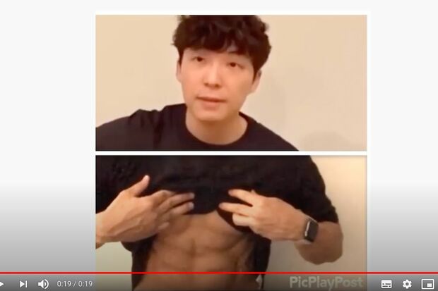 下半分を筋肉ムキムキにされた、星野源の『#うちで踊ろう』動画