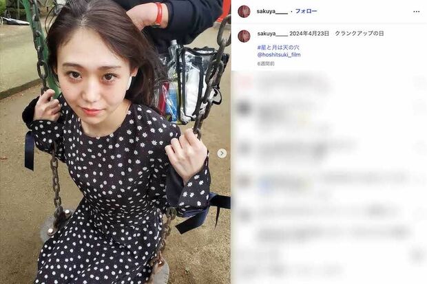 吹越満と広田レオナの娘・咲耶（本人のインスタグラムより）