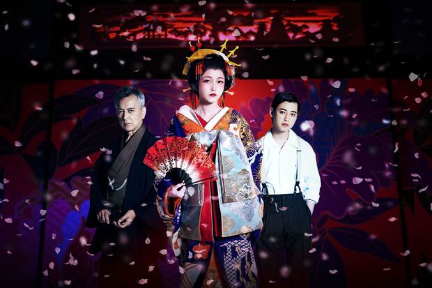 パルコ・プロデュース2022『桜文』