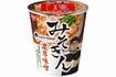 もはや社会現象!? 幻の人気商品となった「みそきん」(公式サイトより)