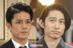 滝沢秀明、三宅健
