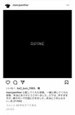 愛猫が亡くなったことを報告したマーク・パンサー（本人のインスタグラムより）https://www.instagram.com/p/CpuyuDlvVdI/