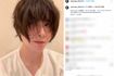 真木よう子が《バスケ部終わった後の男子部員》とつづり投稿した写真。ハッシュタグで《スラムダンク映画化》《リョウちん推し》《ドリブルこそチビの生きる道なんだよ》などと添えた(本人のインスタグラムより)