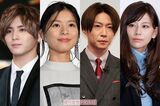 （左から）山田涼介、芳根京子、相葉雅紀、西内まりや