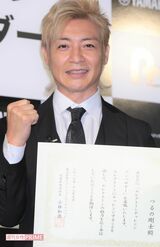 5人の子どものパパでもあるつるの剛士は、保育士資格を取るため短大に進学