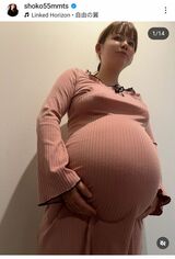 大きくなったお腹を投稿した中川翔子（本人のインスタグラムより）