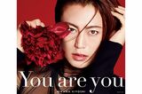 氷川きよし、8月24日（火）発売 『You are you』（写真はBタイプ）※記事内の画像をクリックするとAmazonのページにジャンプします