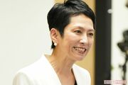 《東京都知事選》フライング選挙活動疑惑の蓮舫氏、新たな疑惑“チラシ頒布”に弁護士「問題ない可能性が高い」