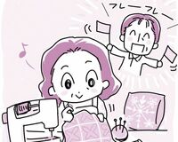 幸せ夫婦の特徴「仕事や趣味、生きがいを応援してくれる」