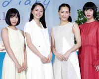 騙されて坊主になった綾瀬はるか、自ら丸めた長澤まさみ