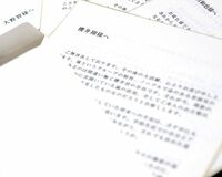 嵐の元側近が語る アイドルを否定寸前だった櫻井翔の挫折