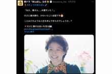 朝ドラ『あんぱん』で、やなせたかしさんの妻・小松暢さんを演じる今田美桜(公式Xより)