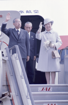 アメリカ訪問に出発する昭和天皇と香淳皇后(1975年9月30日)
