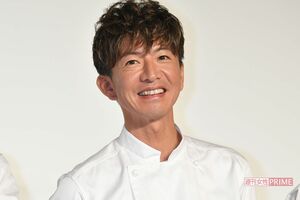 木村拓哉