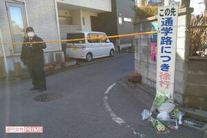 渡辺宏容疑者の自宅付近200メートル四方ほどには、今も規制線が張られている