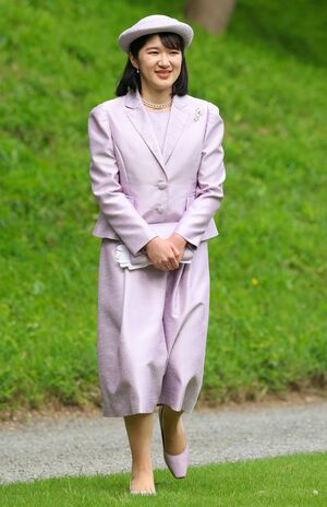 4月17日、春の園遊会にご出席にされた愛子さま
